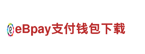 高性能电动车yabo999vi，领先行业的智能之选